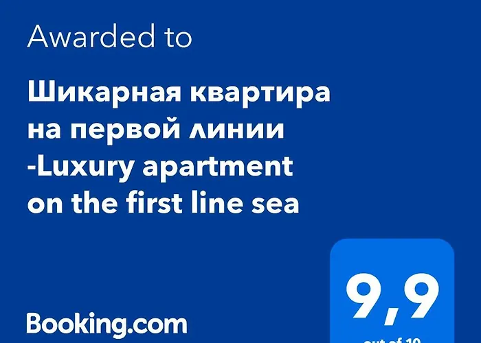 шикарная на первой линии -luxury On The First Line Sea * Torrevieja